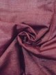 Photo12: Mint N1015E Vintage Japanese kimono   Dark Red TSUMUGI pongee for women / Silk. Stripes   (Grade A) (12)