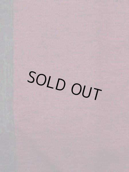 Photo4: N1015F Vintage Japanese kimono  Dark Dark Red TSUMUGI pongee for women / Silk. Arabesque vine,   (Grade B) (4)