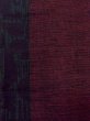 Photo5: N1015F Vintage Japanese kimono  Dark Dark Red TSUMUGI pongee for women / Silk. Arabesque vine,   (Grade B) (5)