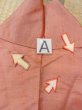 Photo14: N1015G Vintage Japanese kimono  Pale Coral TSUMUGI pongee for women / Silk. KIKYO Japanese balloonflower   (Grade B) (14)
