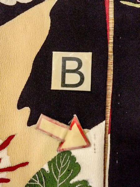 Photo35: N1015J Antique Japanese kimono   Black UCHIKAKE Wedding for women / Silk. SAKURA cherry blossom,   (Grade B) (35)