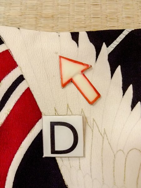 Photo37: N1015J Antique Japanese kimono   Black UCHIKAKE Wedding for women / Silk. SAKURA cherry blossom,   (Grade B) (37)