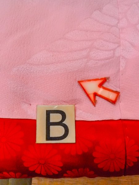 Photo17: N1015K Antique Japanese kimono  Shiny Pink UCHIKAKE Wedding for women / Silk.    (Grade C) (17)