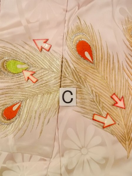 Photo35: N1015L Vintage Japanese kimono  Shiny White UCHIKAKE Wedding for women / Silk. Peacock   (Grade B) (35)