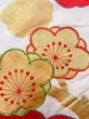 Photo13: N1015N Vintage Japanese kimono  Vivid Red UCHIKAKE Wedding for women / Silk. UME plum bloom,   (Grade B) (13)