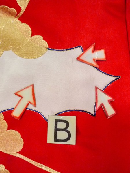 Photo33: N1015N Vintage Japanese kimono  Vivid Red UCHIKAKE Wedding for women / Silk. UME plum bloom,   (Grade B) (33)