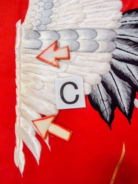 Photo34: N1015N Vintage Japanese kimono  Vivid Red UCHIKAKE Wedding for women / Silk. UME plum bloom,   (Grade B) (34)