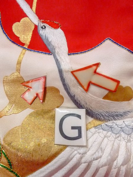 Photo38: N1015N Vintage Japanese kimono  Vivid Red UCHIKAKE Wedding for women / Silk. UME plum bloom,   (Grade B) (38)