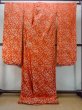 Photo2: N1015O Vintage Japanese kimono  Shiny Orange KAKESHITA under Uchikake for women / Silk. Chrysanthemum,   (Grade B) (2)
