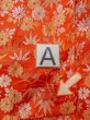 Photo15: N1015O Vintage Japanese kimono  Shiny Orange KAKESHITA under Uchikake for women / Silk. Chrysanthemum,   (Grade B) (15)