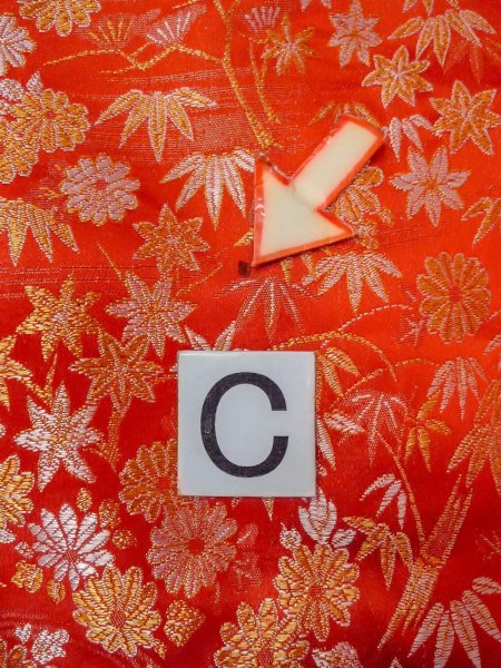 Photo17: N1015O Vintage Japanese kimono  Shiny Orange KAKESHITA under Uchikake for women / Silk. Chrysanthemum,   (Grade B) (17)