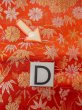 Photo18: N1015O Vintage Japanese kimono  Shiny Orange KAKESHITA under Uchikake for women / Silk. Chrysanthemum,   (Grade B) (18)