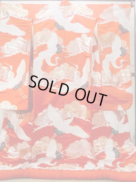 Photo3: N1015P Vintage Japanese kimono  Vivid Orange UCHIKAKE Wedding for women / Silk. Pine tree/branch/needle,   (Grade B) (3)