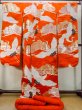 Photo3: N1015P Vintage Japanese kimono  Vivid Orange UCHIKAKE Wedding for women / Silk. Pine tree/branch/needle,   (Grade B) (3)