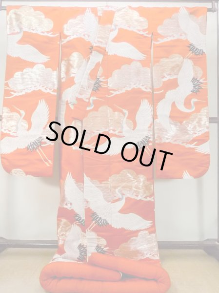 Photo4: N1015P Vintage Japanese kimono  Vivid Orange UCHIKAKE Wedding for women / Silk. Pine tree/branch/needle,   (Grade B) (4)