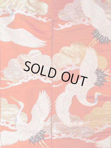 Photo8: N1015P Vintage Japanese kimono  Vivid Orange UCHIKAKE Wedding for women / Silk. Pine tree/branch/needle,   (Grade B) (8)