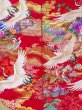 Photo6: N1015Q Used Japanese kimono  Vivid Red UCHIKAKE Wedding for women / Silk. Peony,   (Grade B) (6)