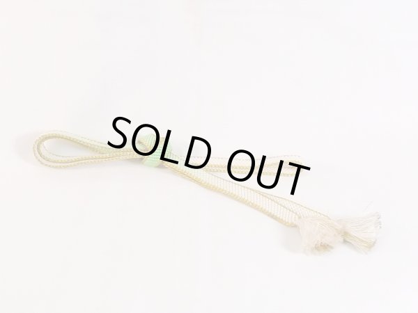Photo1: Mint N1022XA Vintage Japanese Kimono   White OBIJIME decorative string/cord/rope  Gradation Silk. (Grade A) (1)