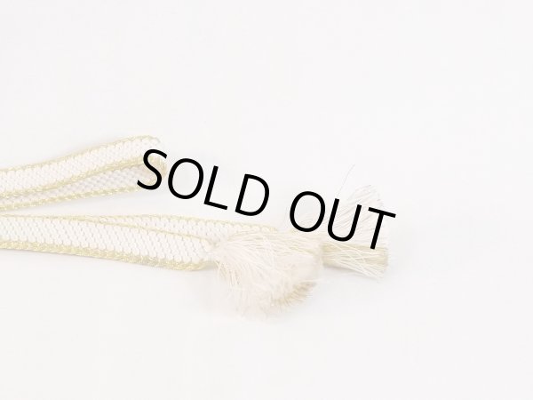 Photo4: Mint N1022XA Vintage Japanese Kimono   White OBIJIME decorative string/cord/rope  Gradation Silk. (Grade A) (4)