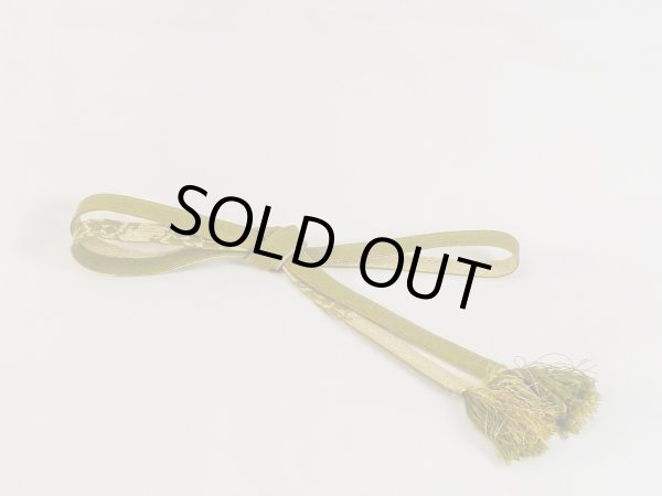 Photo1: N1022XC Vintage Japanese Kimono   Green OBIJIME decorative string/cord/rope  Abstract pattern Silk. (Grade B) (1)