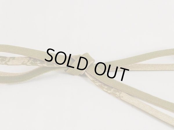 Photo3: N1022XC Vintage Japanese Kimono   Green OBIJIME decorative string/cord/rope  Abstract pattern Silk. (Grade B) (3)