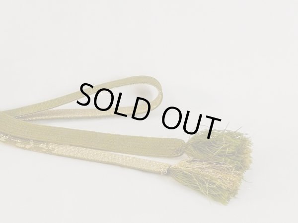 Photo4: N1022XC Vintage Japanese Kimono   Green OBIJIME decorative string/cord/rope  Abstract pattern Silk. (Grade B) (4)