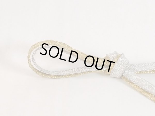 Photo2: N1022XD Vintage Japanese Kimono  Shiny Gold OBIJIME decorative string/cord/rope  Geometrical pattern Silk. (Grade B) (2)