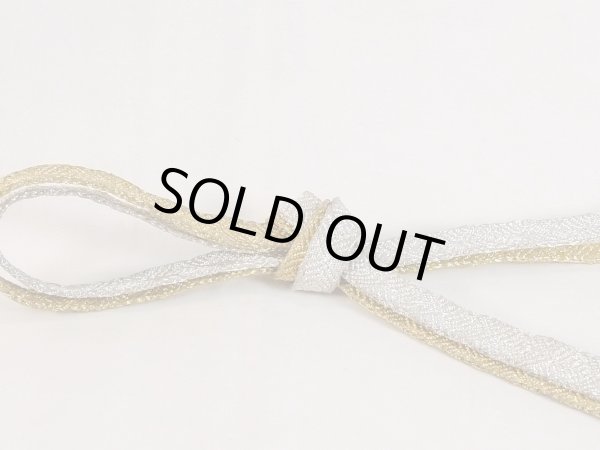 Photo3: N1022XD Vintage Japanese Kimono  Shiny Gold OBIJIME decorative string/cord/rope  Geometrical pattern Silk. (Grade B) (3)