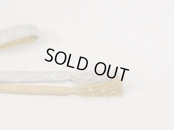 Photo4: N1022XD Vintage Japanese Kimono  Shiny Gold OBIJIME decorative string/cord/rope  Geometrical pattern Silk. (Grade B) (4)