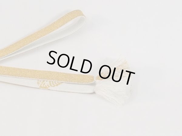 Photo4: N1022XG Vintage Japanese Kimono  Shiny White OBIJIME decorative string/cord/rope  Leaf Silk. (Grade B) (4)