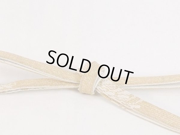 Photo3: N1022XL Vintage Japanese Kimono   White OBIJIME decorative string/cord/rope  Flower Silk. (Grade B) (3)