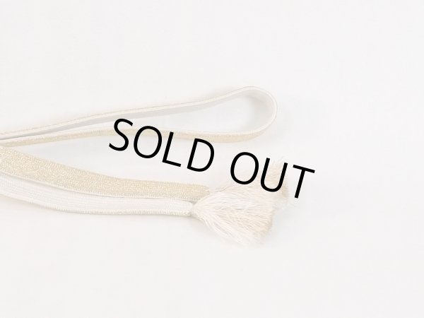 Photo4: N1022XL Vintage Japanese Kimono   White OBIJIME decorative string/cord/rope  Flower Silk. (Grade B) (4)