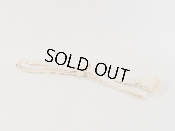 Photo1: N1023XE Vintage Japanese    Off White OBIJIME decorative string/cord/rope  Abstract pattern Silk. (Grade A) (1)