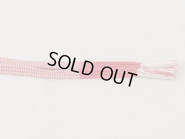 Photo3: N1025XL Vintage Japanese Kimono  Vivid Pink HAORIHIMO ties Line Silk. (Grade B) (3)