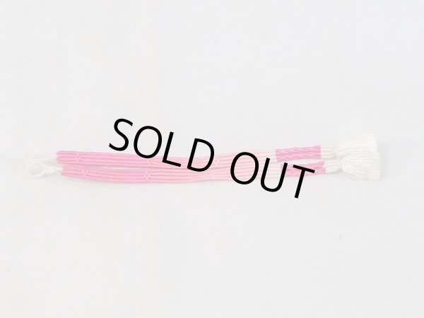 Photo1: N1025XT Vintage Japanese Kimono  Vivid Pink HAORIHIMO ties  Silk. (Grade A) (1)