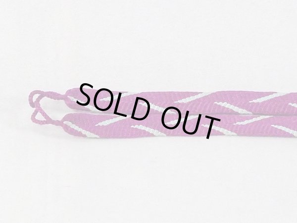 Photo2: N1030XB Vintage Japanese Kimono  Vivid Purple HAORIHIMO ties Abstract pattern Silk. (Grade B) (2)
