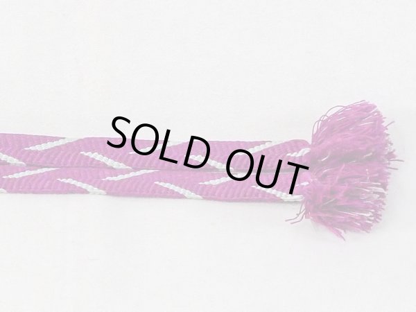 Photo3: N1030XB Vintage Japanese Kimono  Vivid Purple HAORIHIMO ties Abstract pattern Silk. (Grade B) (3)