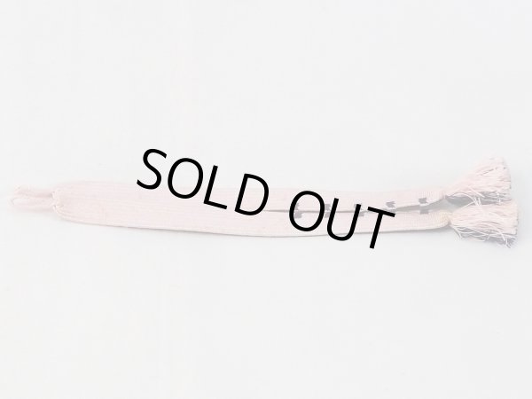 Photo2: N1030XG Vintage Japanese Kimono  Light Pink HAORIHIMO ties Abstract pattern Silk. (Grade C) (2)