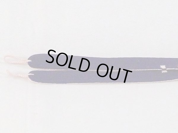 Photo3: N1030XG Vintage Japanese Kimono  Light Pink HAORIHIMO ties Abstract pattern Silk. (Grade C) (3)