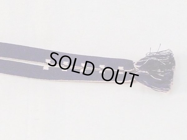 Photo4: N1030XG Vintage Japanese Kimono  Light Pink HAORIHIMO ties Abstract pattern Silk. (Grade C) (4)