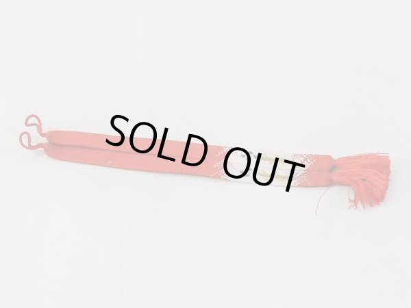 Photo1: N1030XH Vintage Japanese Kimono   Vermilion HAORIHIMO ties Abstract pattern Silk. (Grade B) (1)