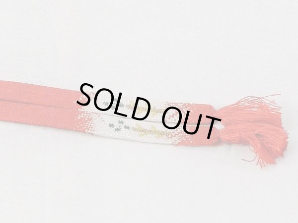Photo3: N1030XH Vintage Japanese Kimono   Vermilion HAORIHIMO ties Abstract pattern Silk. (Grade B) (3)