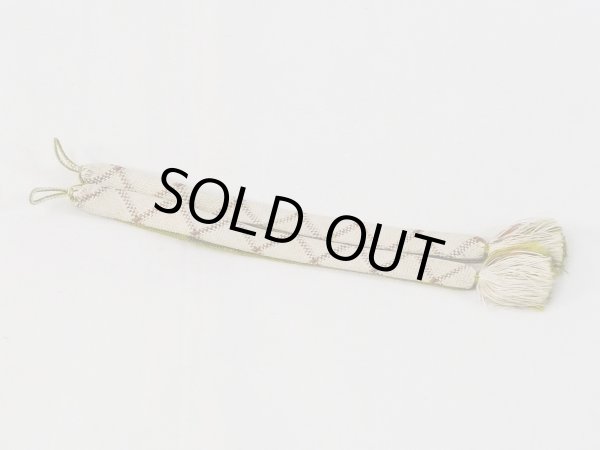 Photo1: N1030XQ Vintage Japanese Kimono   Off White HAORIHIMO ties Zig Zag Silk. (Grade B) (1)