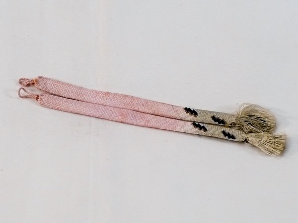 Photo1: N1030XS Vintage Japanese Kimono  Light Pink HAORIHIMO ties Abstract pattern Silk. (Grade C) (1)