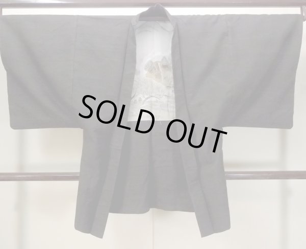 Photo1: N1101A Vintage Japanese kimono Dark Grayish Brown Men's Haori for men / Silk.    (Grade D) (1)