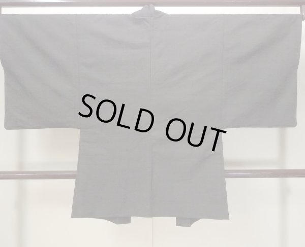 Photo2: N1101A Vintage Japanese kimono Dark Grayish Brown Men's Haori for men / Silk.    (Grade D) (2)