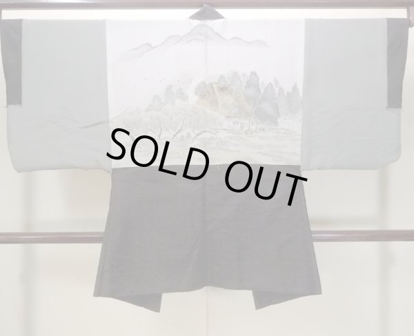 Photo3: N1101A Vintage Japanese kimono Dark Grayish Brown Men's Haori for men / Silk.    (Grade D) (3)