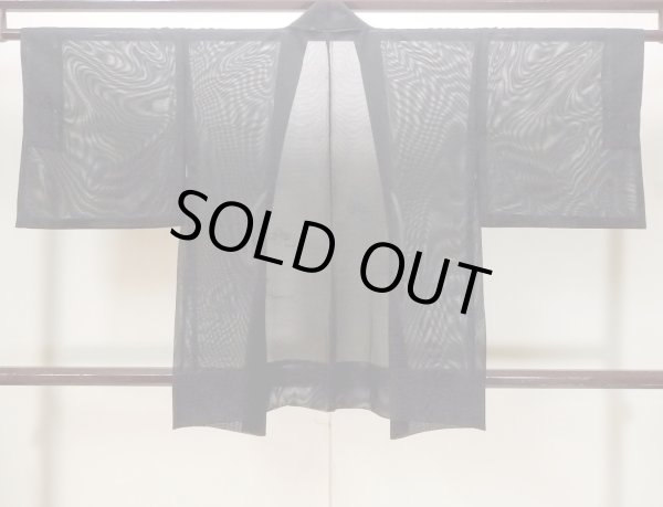 Photo2: N1101S Vintage Japanese kimono  Dark Black HAORI short jacket for women / Silk. Abstract pattern   (Grade B) (2)