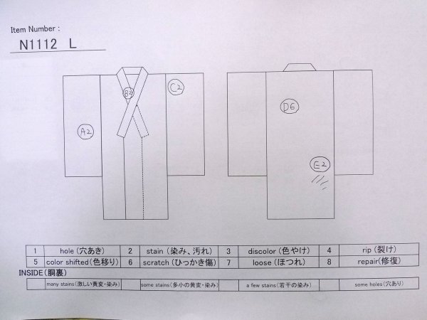 Photo13: N1112L Used Japanese kimono  Grayish Yellow KOMON dyed for women / Silk. Camellia,   (Grade B) (13)