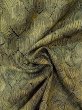 Photo10: N1112N Vintage Japanese kimono  Dark Yellowish Green HITOE unlined for women / Synthetic. Tortoise-shell pattern(Hexagonal pattern)   (Grade D) (10)